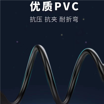 PVC材质CABLE